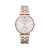 ساعت مچی مردانه امپریو آرمانی (EMPORIO ARMANI) مدل AR1677