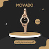 ساعت مچی زنانه موادو(MOVADO) 0607065