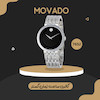 ساعت مچی مردانه موادو(MOVADO) 0607057