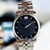 ساعت مچی زنانه موادو(MOVADO) 0606858