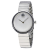 ساعت مچی زنانه موادو(MOVADO) 3680012