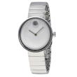 ساعت مچی زنانه موادو(MOVADO) 3680012