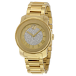 ساعت مچی زنانه موادو(MOVADO) 3600255