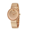 ساعت مچی زنانه موادو(MOVADO) 3680013