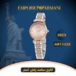 ساعت مچی زنانه امپریو آرمانی (EMPORIO ARMANI) مدل AR11223
