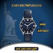 ساعت مچی زنانه امپریو آرمانی (EMPORIO ARMANI) مدل AR1647