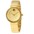 ساعت مچی زنانه موادو(MOVADO) 3680014
