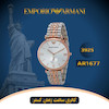 ساعت مچی مردانه امپریو آرمانی (EMPORIO ARMANI) مدل AR1677