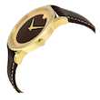 ساعت مچی زنانه موادو(MOVADO) 0606880