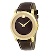 ساعت مچی زنانه موادو(MOVADO) 0606880