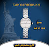 ساعت مچی امپریو آرمانی زنانه (EMPORIO ARMANI) AR11195