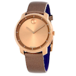 ساعت مچی زنانه موادو(MOVADO) 3600313