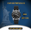 ساعت مچی مردانه امپریو آرمانی(EMPORIO ARMANI) AR11336