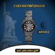 ساعت مچی زنانه امپریو آرمانی(EMPORIO ARMANI) مدل AR1412