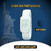 ساعت مچی زنانه امپریو آرمانی(EMPORIO ARMANI) مدل AR1409