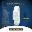 ساعت مچی زنانه امپریو آرمانی(EMPORIO ARMANI) مدل AR1409