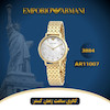 ساعت مچی امپریو آرمانی زنانه (EMPORIO ARMANI) AR11007