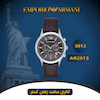 ساعت مچی مردانه امپریو آرمانی( EMPORIO ARMANI)AR2513