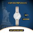 ساعت مچی زنانه امپریو آرمانی (EMPORIO ARMANI) AR2508
