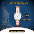 ساعت مچی زنانه امپریو آرمانی(EMPORIO ARMANI) AR11236