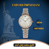 ساعت مچی زنانه امپریو آرمانی(EMPORIO ARMANI) مدل  AR1683