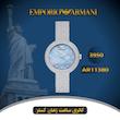 ساعت مچی زنانه امپریو آرمانی(EMPORIO ARMANI)مدلAR11380