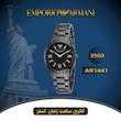 ساعت مچی زنانه امپریو آرمانی(EMPORIO ARMANI) مدل AR1441