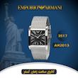 ساعت مچی مردانه امپریو آرمانی(EMPORIO ARMANI) مدل AR2013