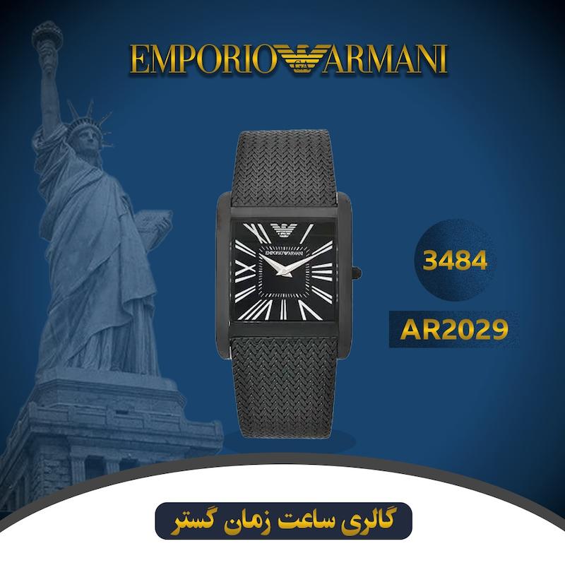 ساعت مچی مردانه امپریو آرمانی(EMPORIO ARMANI) مدل AR2029