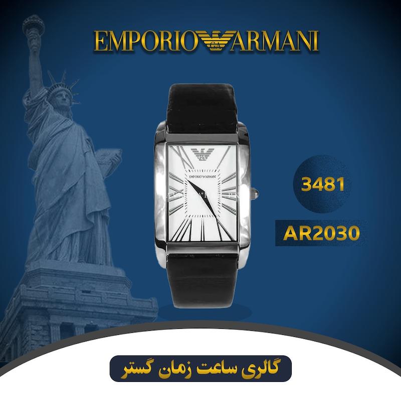 ساعت مچی مردانه امپریو آرمانی(EMPORIO ARMANI) مدل AR2030