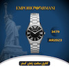 ساعت مچی زنانه امپریو آرمانی(EMPORIO ARMANI) مدل AR2023