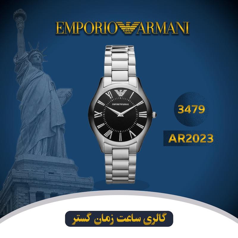 ساعت مچی زنانه امپریو آرمانی(EMPORIO ARMANI) مدل AR2023