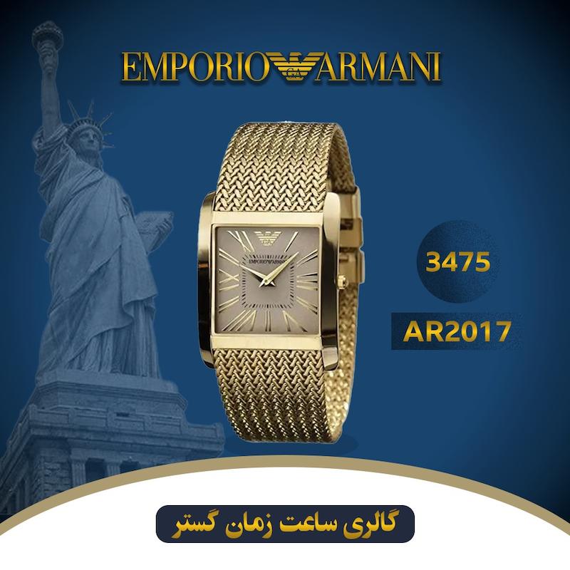 ساعت مچی مردانه امپریو آرمانی(EMPORIO ARMANI) مدل AR2017