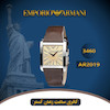 ساعت مچی مردانه امپریو آرمانی(EMPORIO ARMANI) مدل AR2019