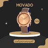 ساعت مچی زنانه موادو(MOVADO) 3600313
