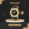 ساعت مچی زنانه موادو(MOVADO) 0606880