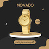 ساعت مچی زنانه موادو(MOVADO) 3680014