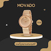 ساعت مچی زنانه موادو(MOVADO) 3680013