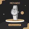 ساعت مچی زنانه موادو(MOVADO) 3680012