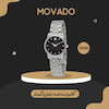 ساعت مچی زنانه موادو(MOVADO) 0606858