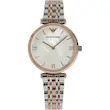 ساعت مچی زنانه امپریو آرمانی(EMPORIO ARMANI) مدل  AR1683