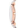 ساعت مچی زنانه امپریو آرمانی(EMPORIO ARMANI) مدل  AR1683