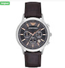 ساعت مچی مردانه امپریو آرمانی( EMPORIO ARMANI)AR2513