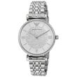 ساعت مچی امپریو آرمانی زنانه (EMPORIO ARMANI) AR1925