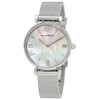 ساعت مچی امپریو آرمانی زنانه (EMPORIO ARMANI) AR1955