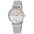 ساعت مچی امپریو آرمانی زنانه (EMPORIO ARMANI) AR1955