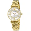 ساعت مچی مردانه امپریو آرمانی(EMPORIO ARMANI) AR1907