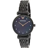 ساعت مچی زنانه امپریو آرمانی(EMPORIO ARMANI) مدل  AR11268