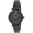 ساعت مچی زنانه امپریو آرمانی(EMPORIO ARMANI) مدل  AR11268