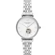 ساعت مچی زنانه امپریو آرمانی(EMPORIO ARMANI) مدل  AR60022